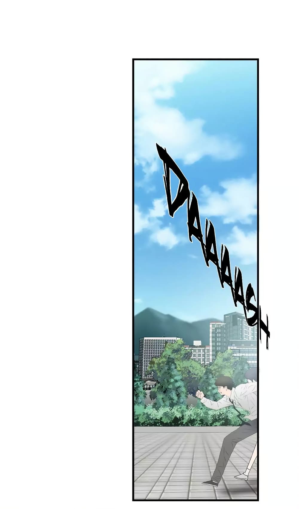 Greatest Outcast 52 (34)