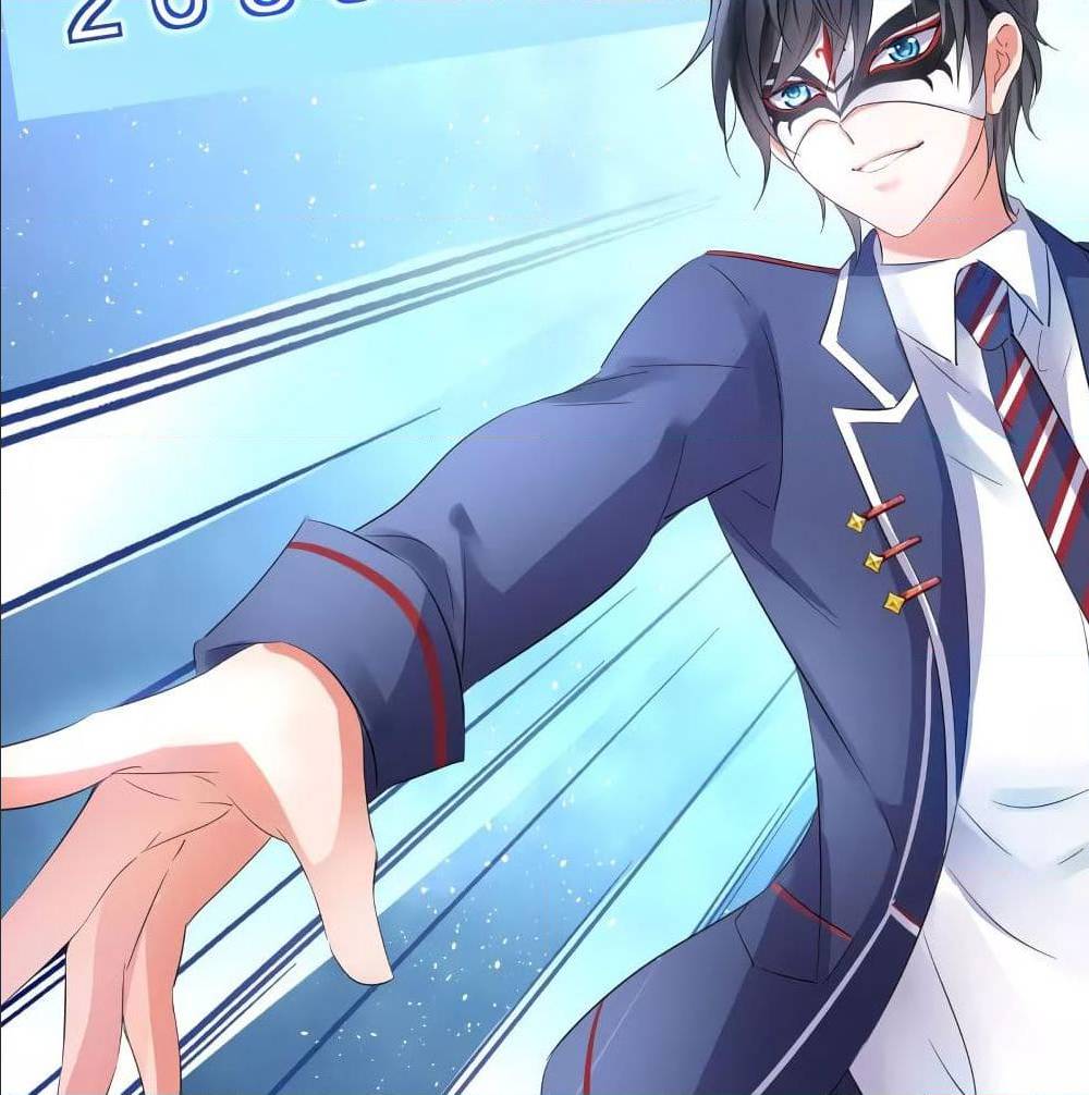 Invincible Xueba System 4 (67)