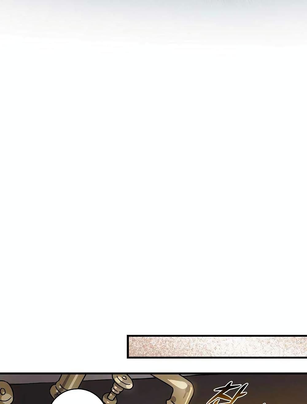 Raga of Withered Branches 5 (46)