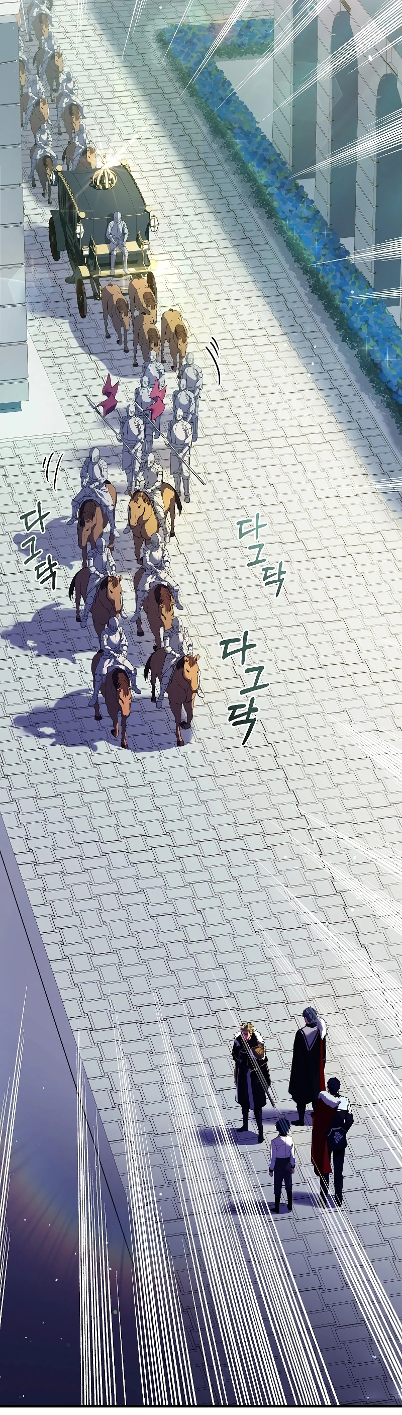 Return of the Legendary Spear Knight 11 (46)