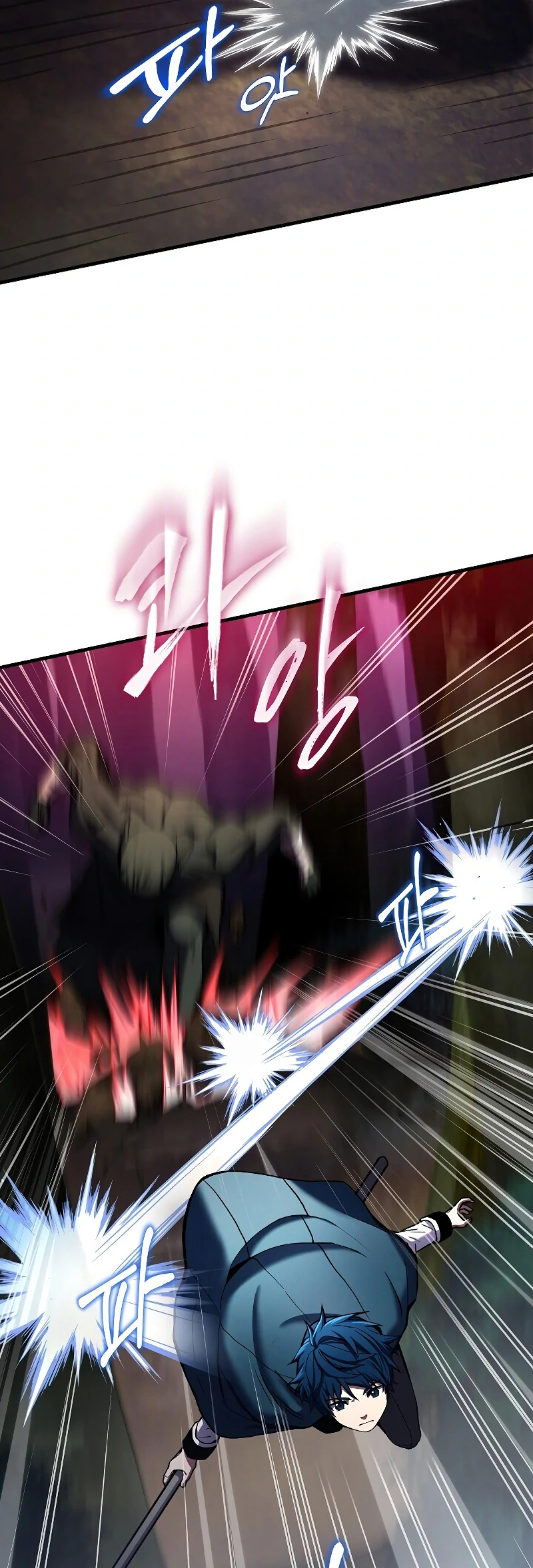 Return of the Legendary Spear Knight 17 (35)