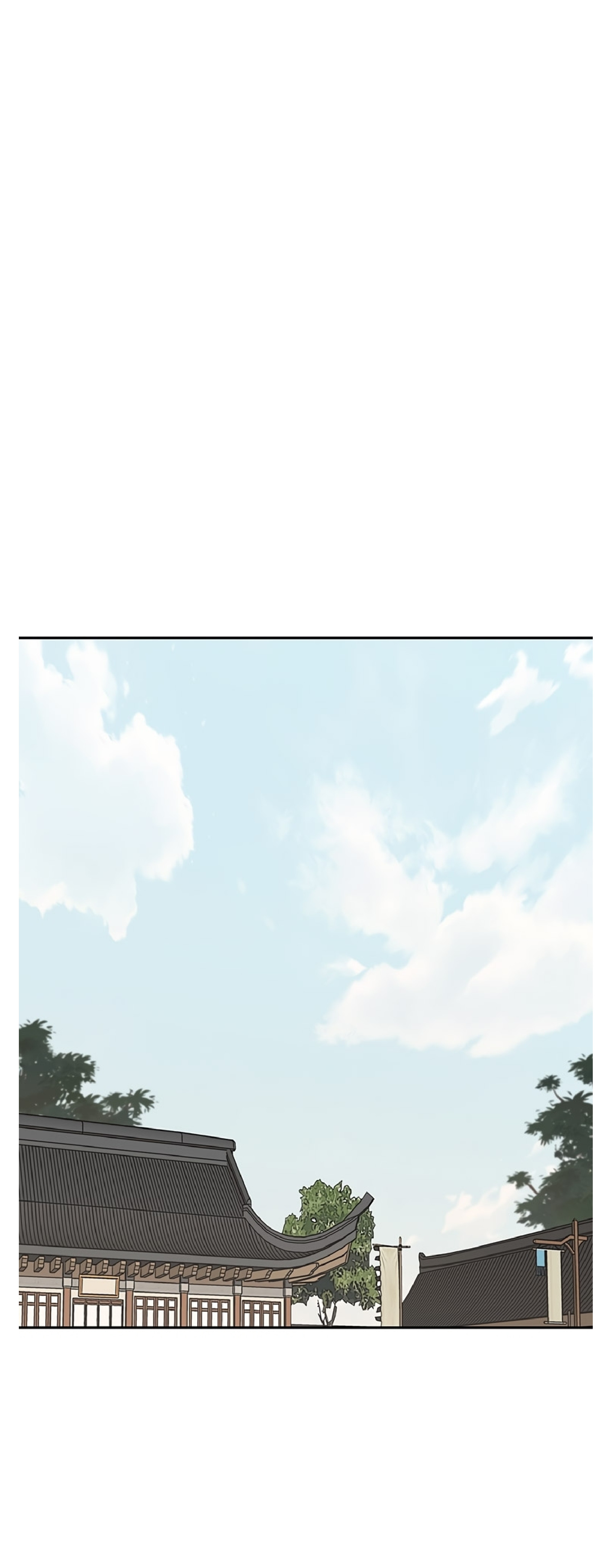 The Undefeatable Swordsman 85 1 (11)