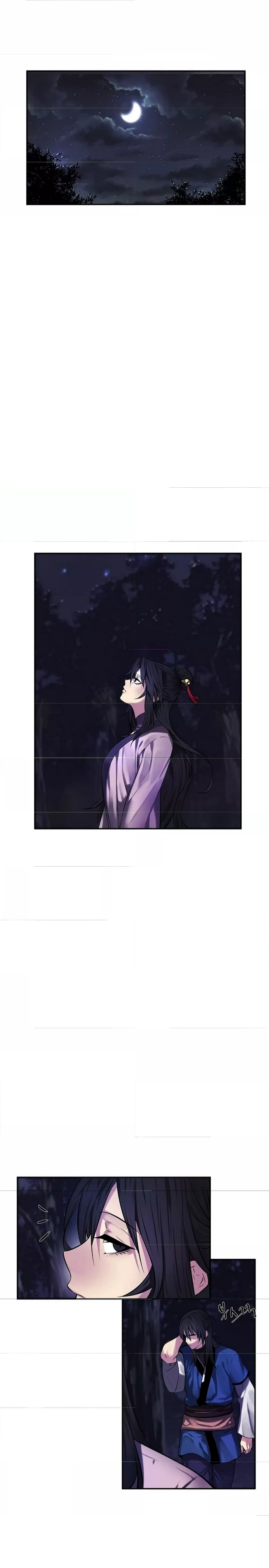 Volcanic Age ตอนที่ 73 (21)