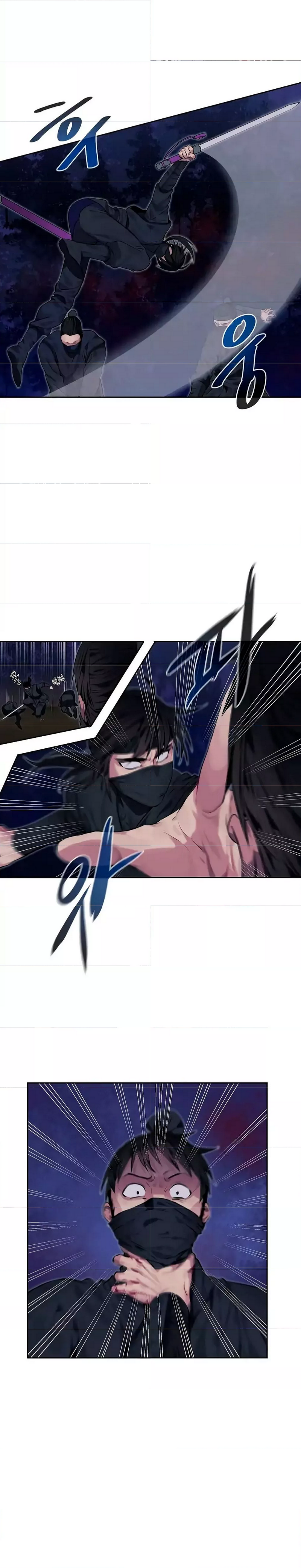 Volcanic Age ตอนที่ 74 (19)