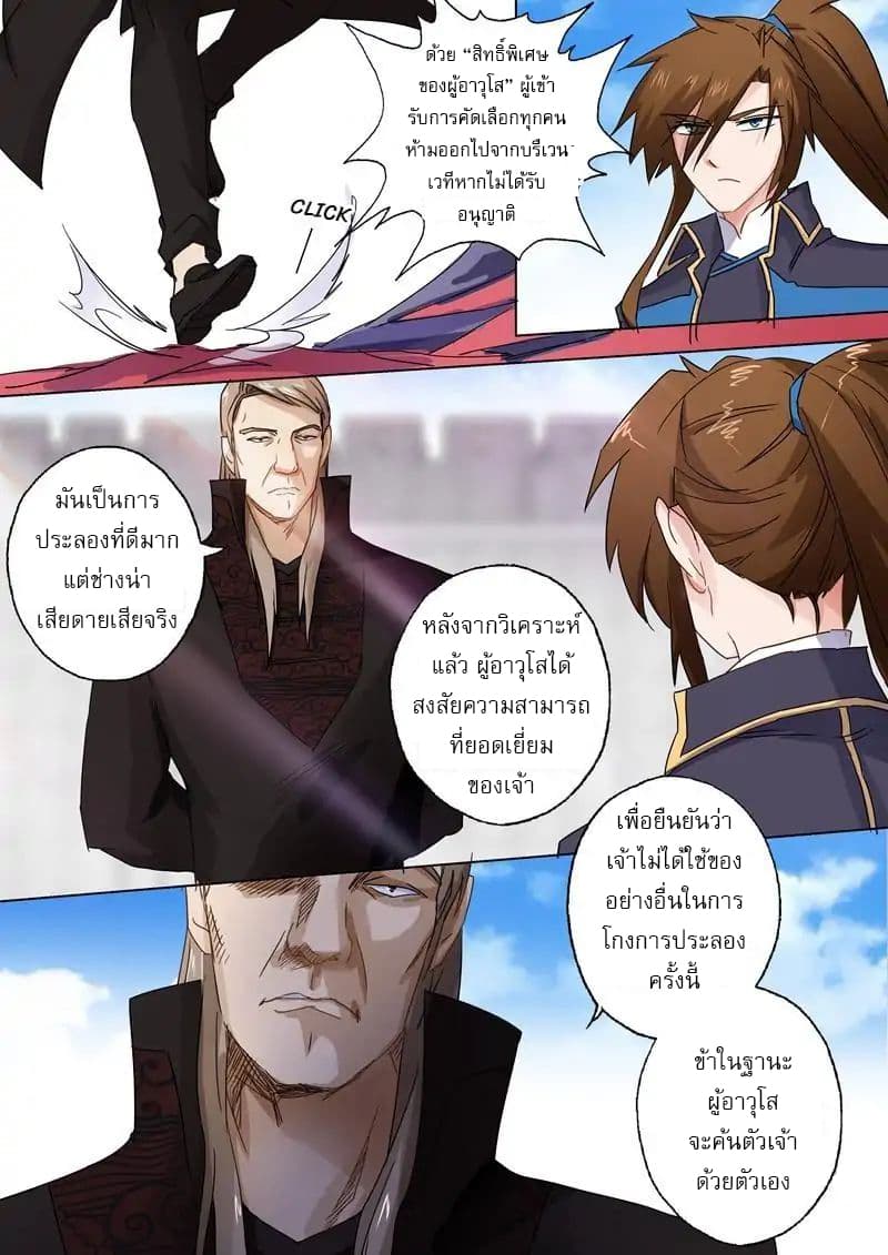 007