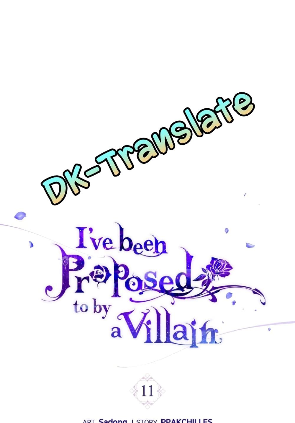I Got Married To A Villain 11 (2)