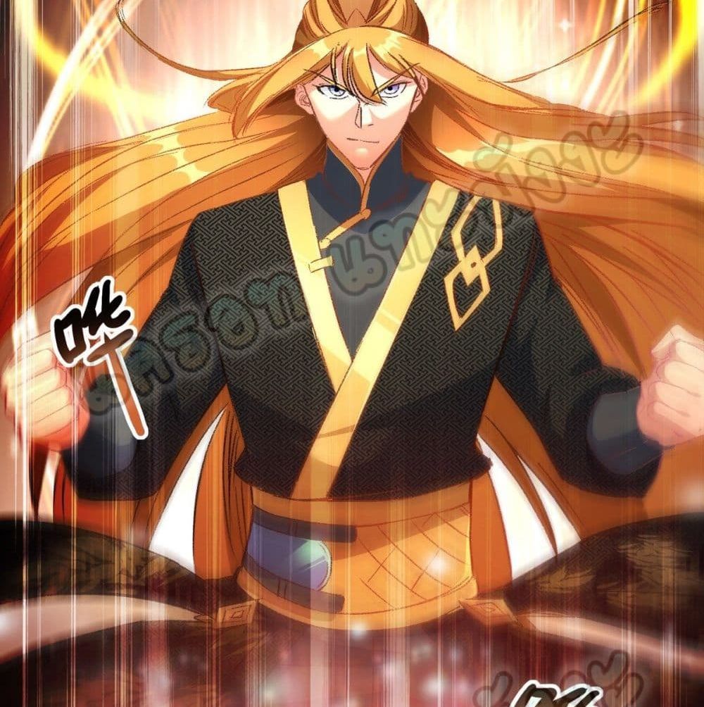 Million Skill Points 35 (49)