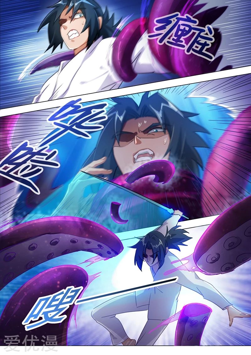 Spirit Sword Sovereign 179 (14)