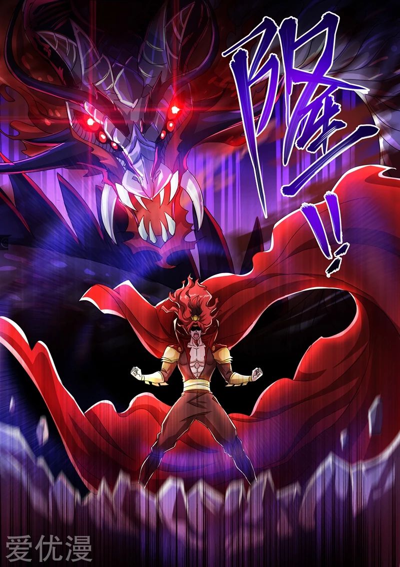 Spirit Sword Sovereign 258 (9)