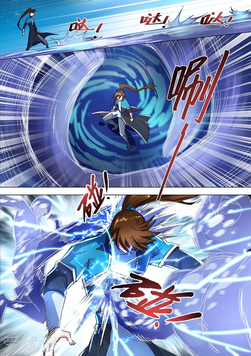 Spirit Sword Sovereign 262 (10)