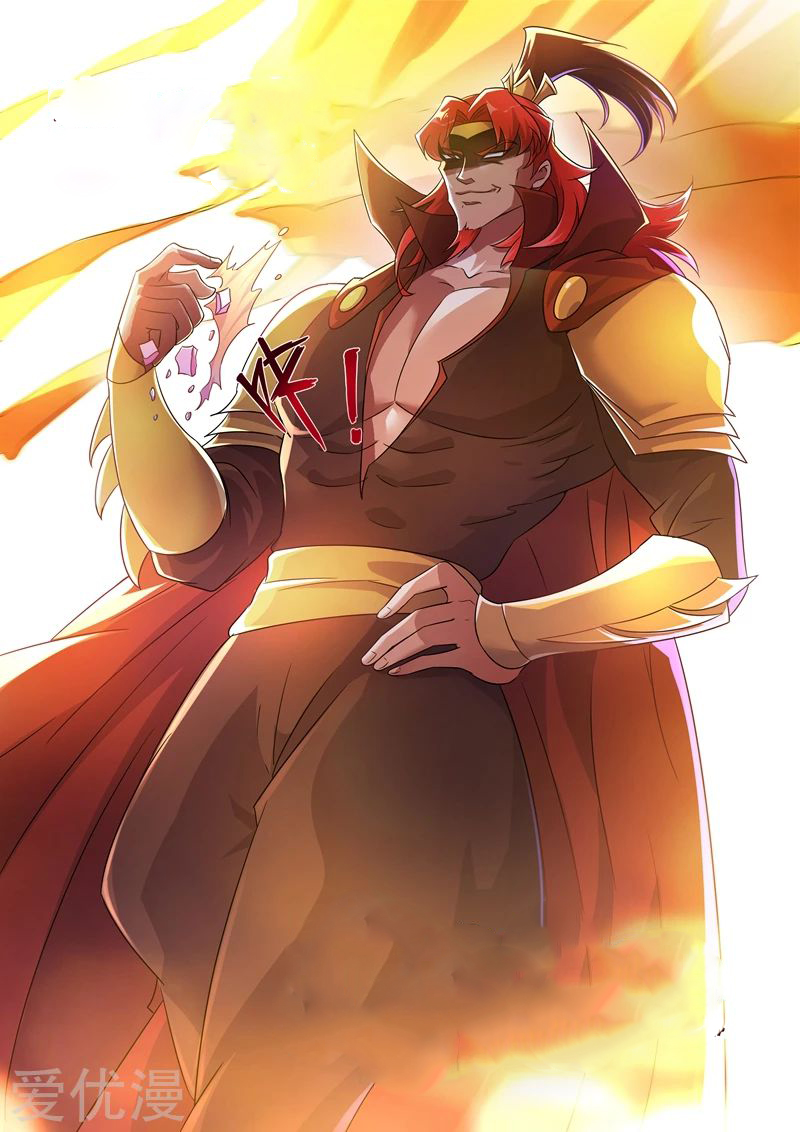 Spirit Sword Sovereign 264 (2)