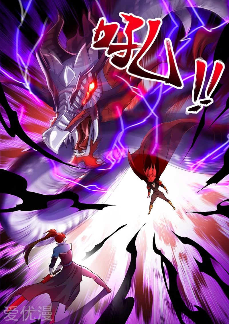 Spirit Sword Sovereign 268 (6)