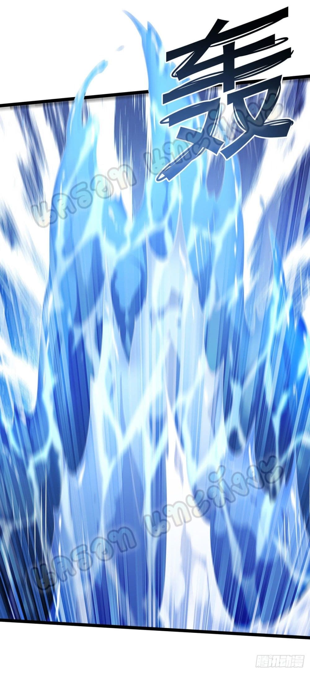 Million Skill Points 36 (25)