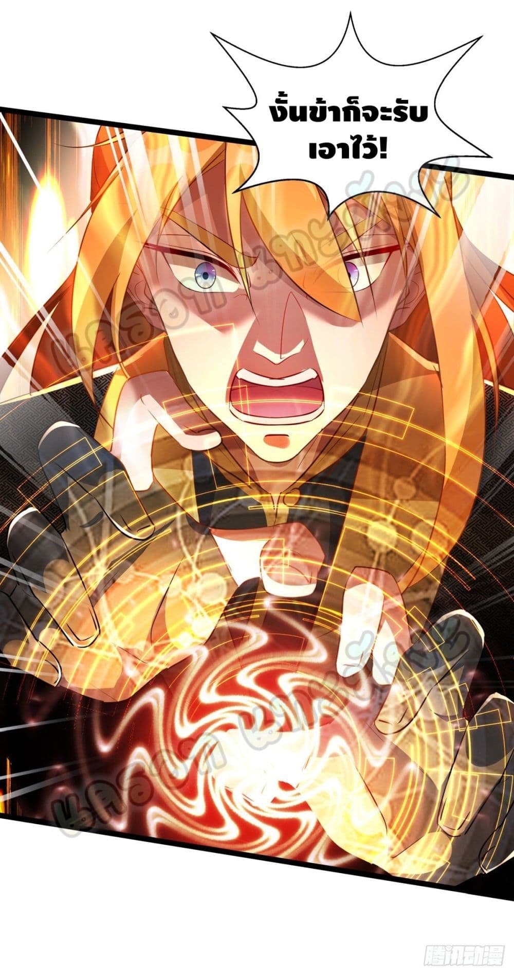 Million Skill Points 36 (3)