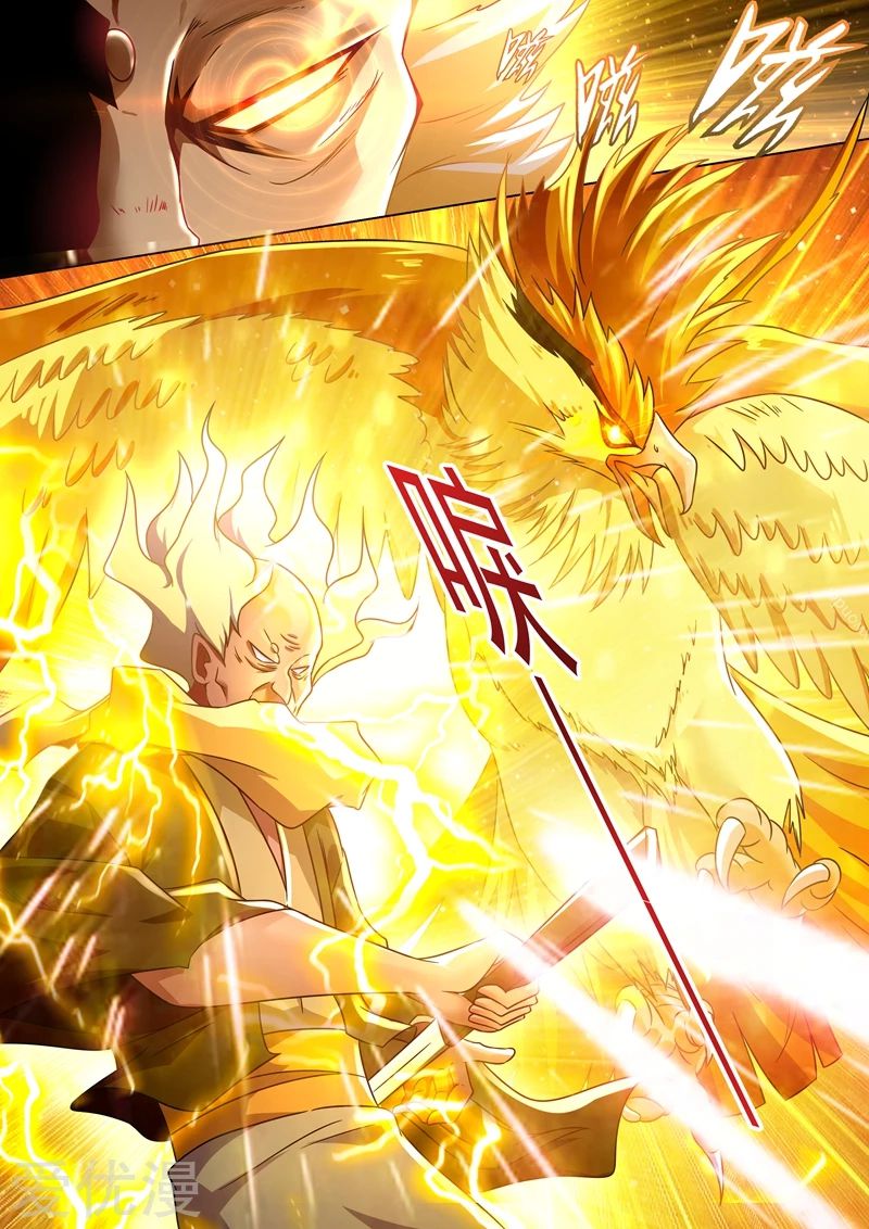 Spirit Sword Sovereign 275 (3)