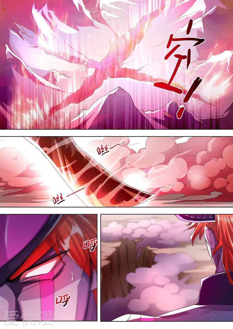 Spirit Sword Sovereign 283 (7)