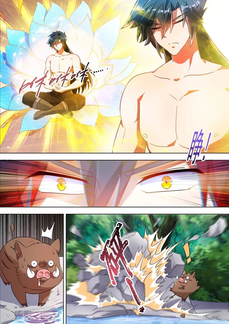Spirit Sword Sovereign 291 (6)