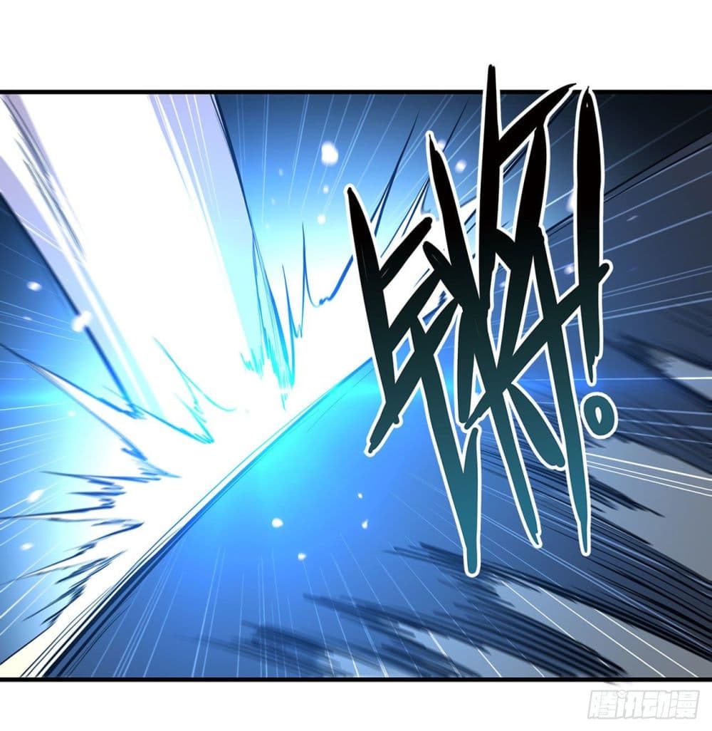 The Strongest Knight Become To Lolicon Vampire 141 (15)