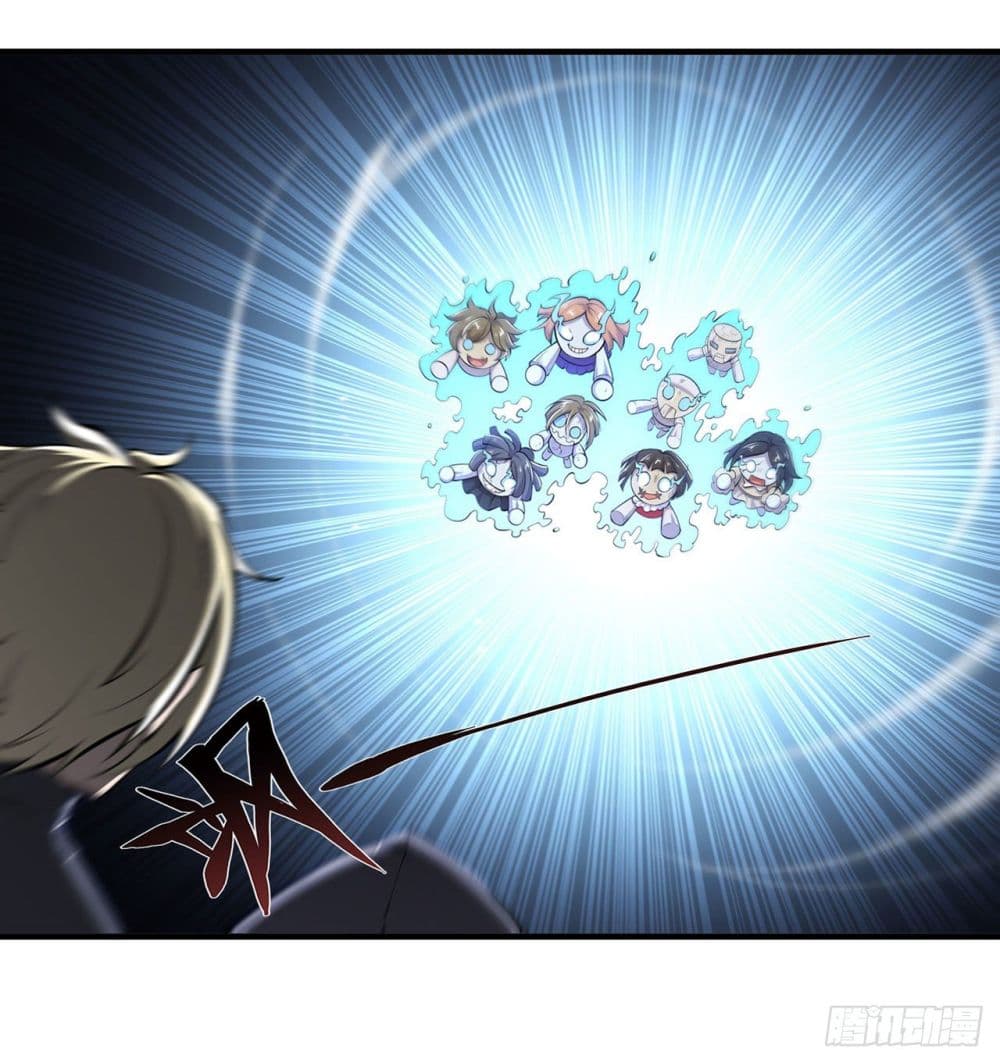 The Strongest Knight Become To Lolicon Vampire 141 (2)