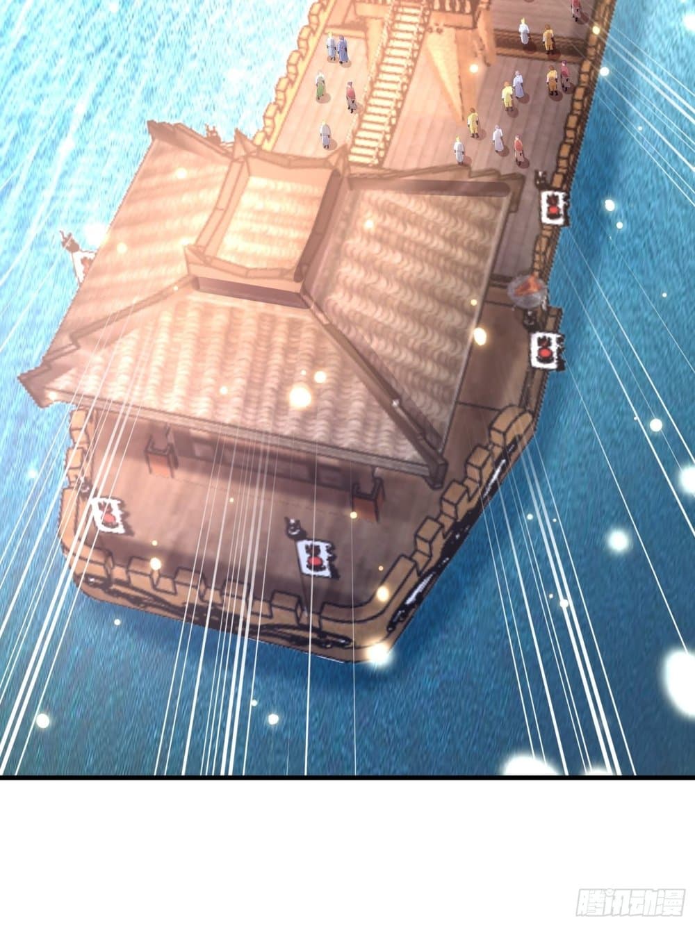 Cultivating Immortality Requires a Rich Woman 30 (19)