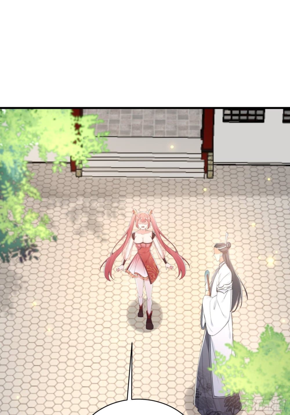 Cultivating Immortality Requires a Rich Woman 30 (2)