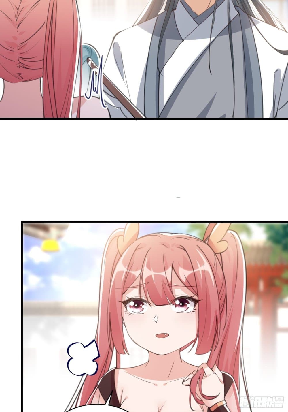 Cultivating Immortality Requires a Rich Woman 30 (4)