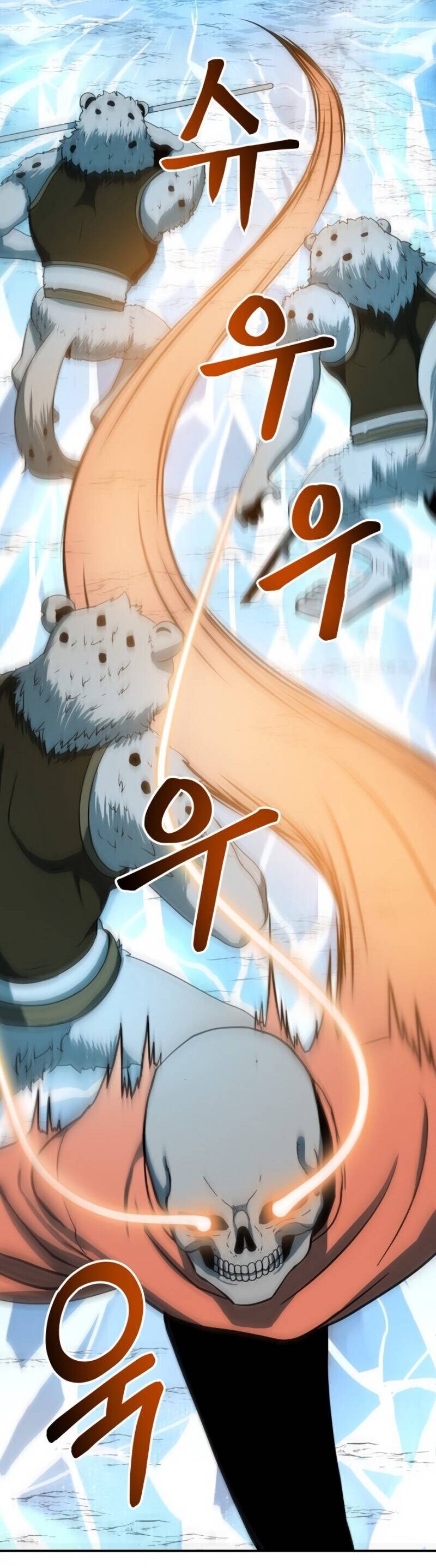 Dun 13 28