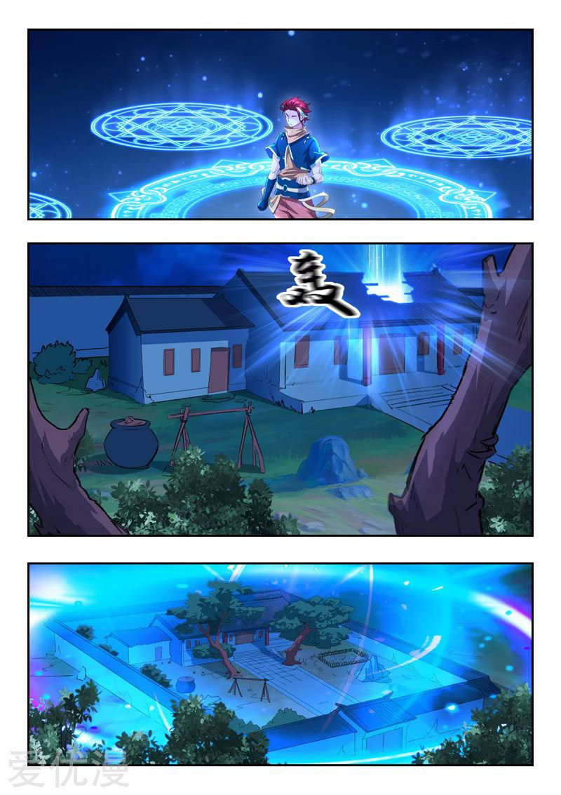 Martial Master 432 06