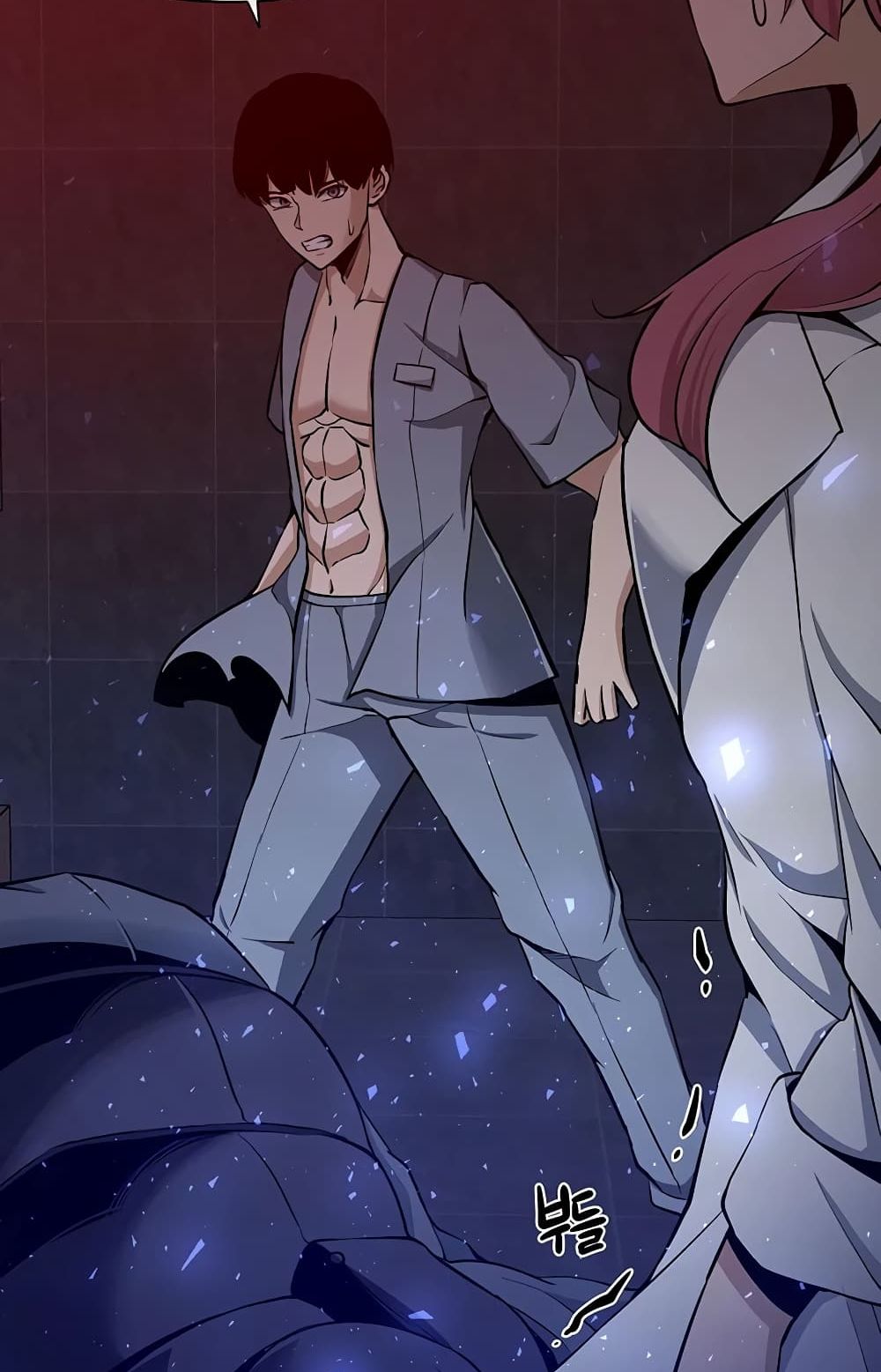 The Teacher of Perishable Villains 2 (14)