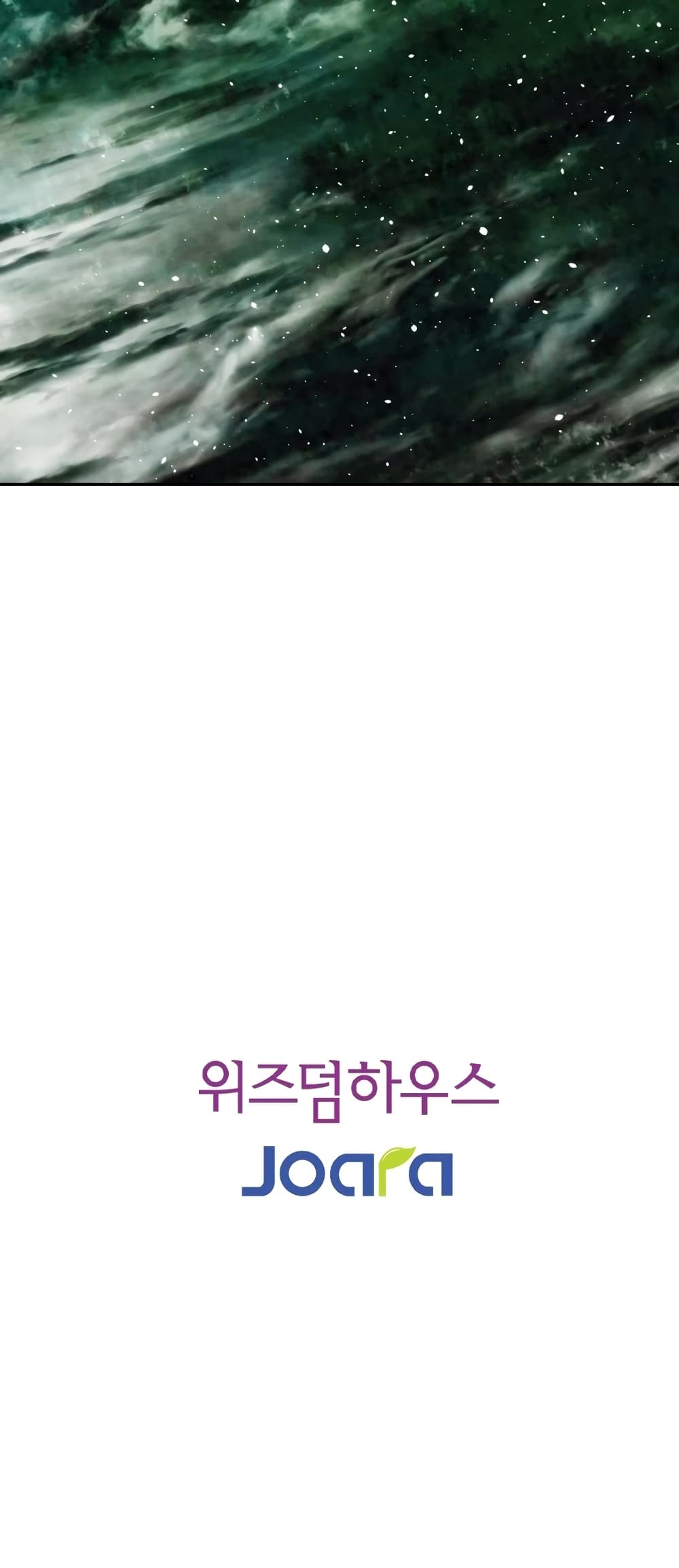 MEMORIZE 21 (24)