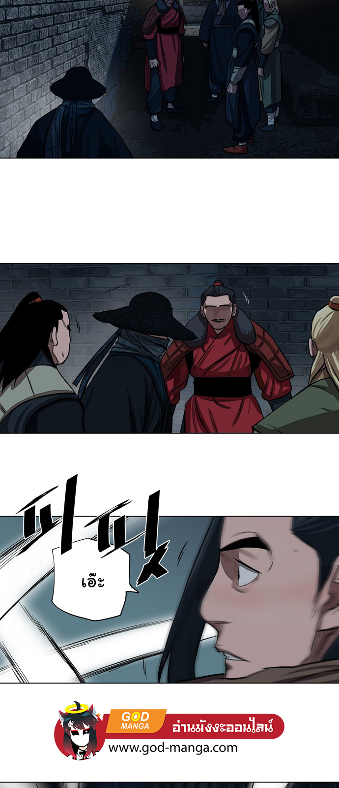 Escort Warrior เธเธนเนเธเธดเธ—เธฑเธเธฉเนเธ•เธฃเธฐเธเธนเธฅเธเธฒเธ 56 (35)