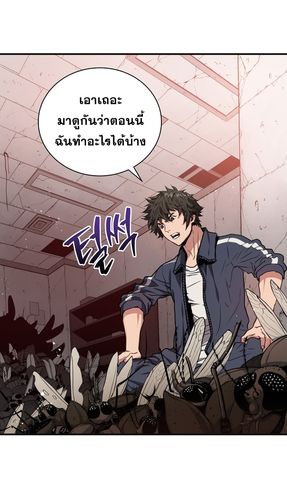 Hoarding in Hell 3 (16)