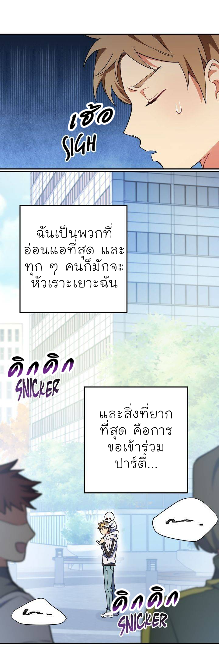 Necromancer Survival 1 (28)