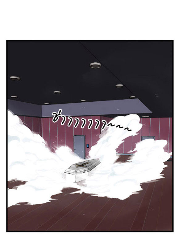 Noblesse 1 (8)