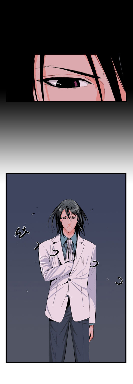 Noblesse 16 021