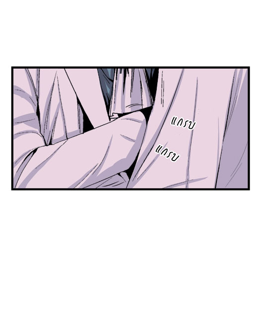 Noblesse 16 022