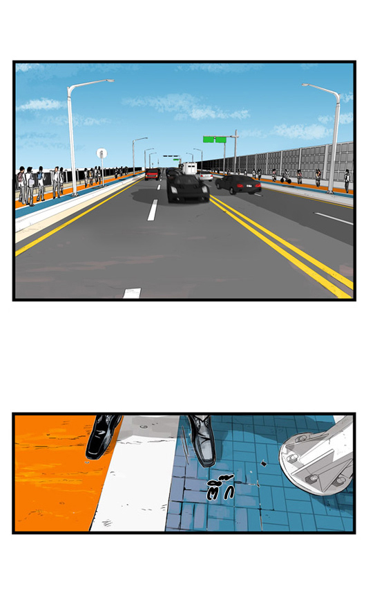 Noblesse 2 (10)