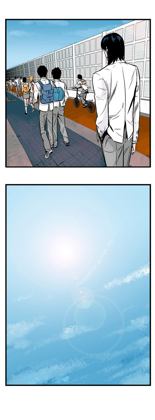 Noblesse 2 (11)