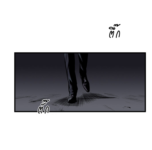 Noblesse 43 023