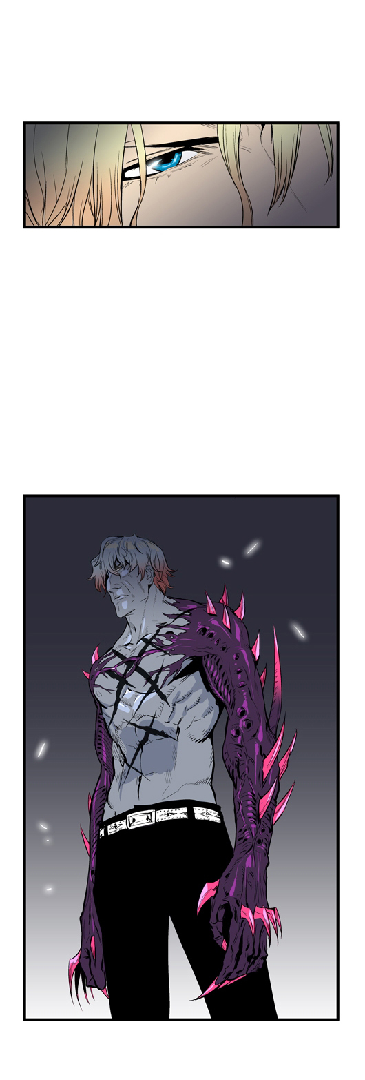 Noblesse 46 017