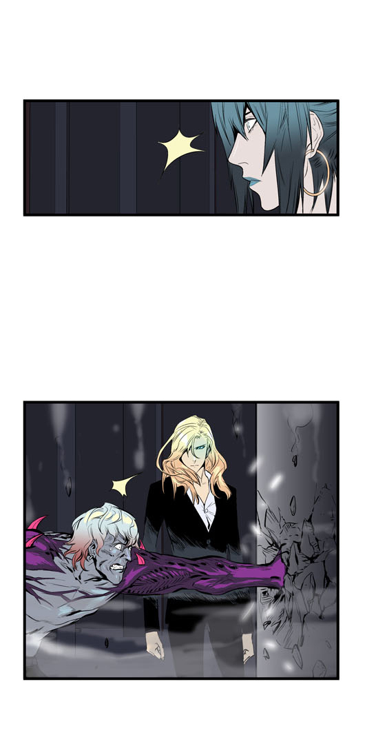 Noblesse 47 003