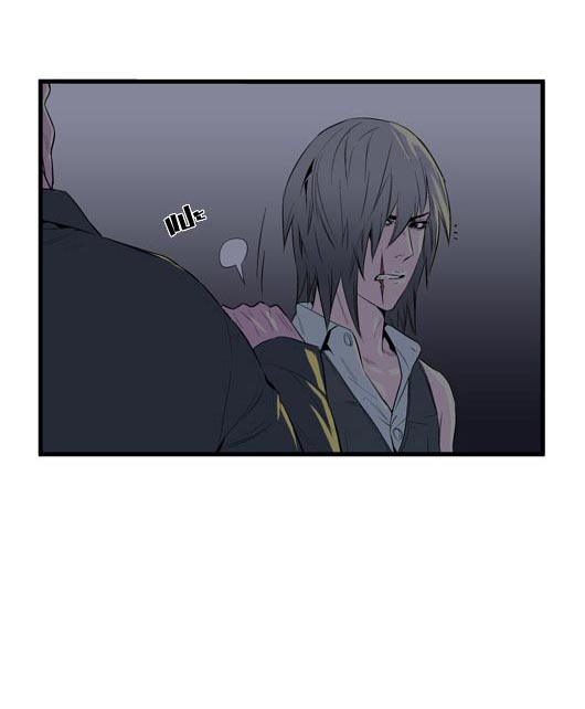 Noblesse 49 036
