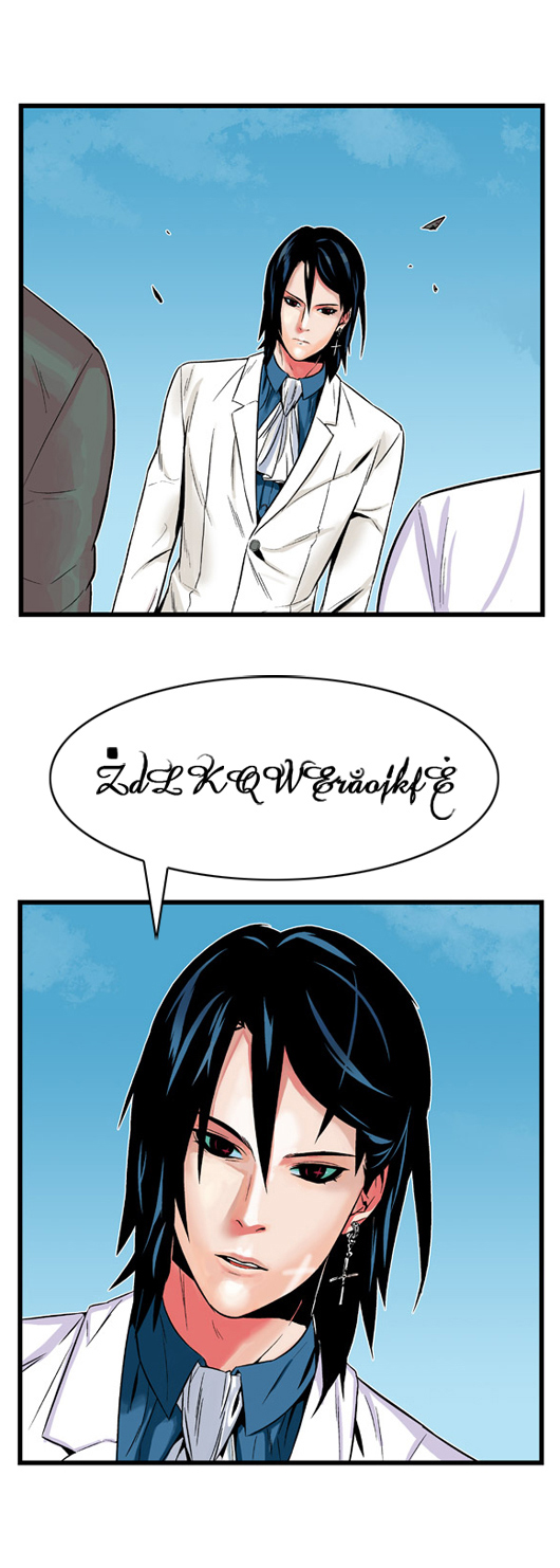 Noblesse 4 020