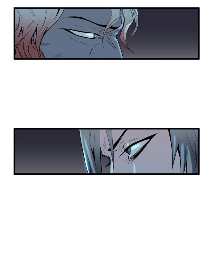 Noblesse 61 025
