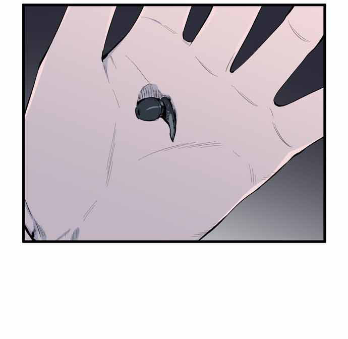 Noblesse 64 017