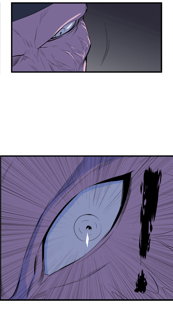 Noblesse 65 016