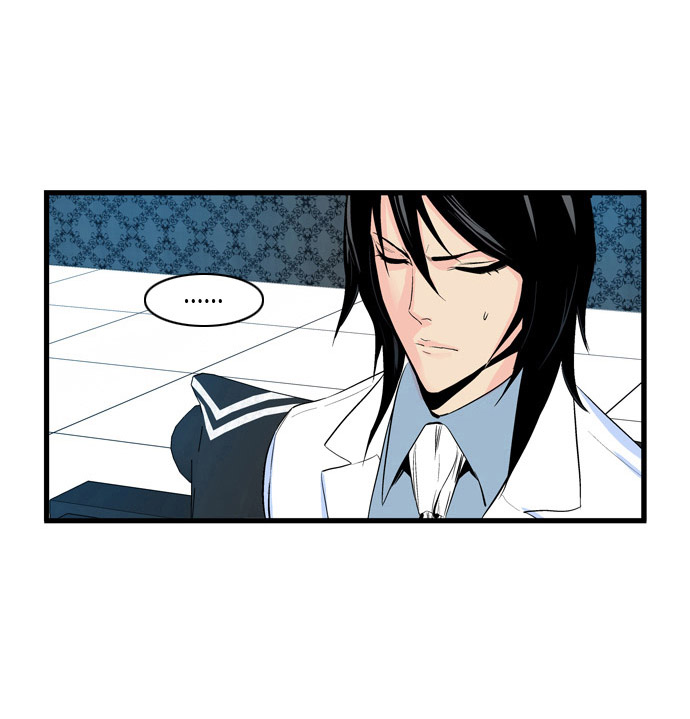 Noblesse 65 033