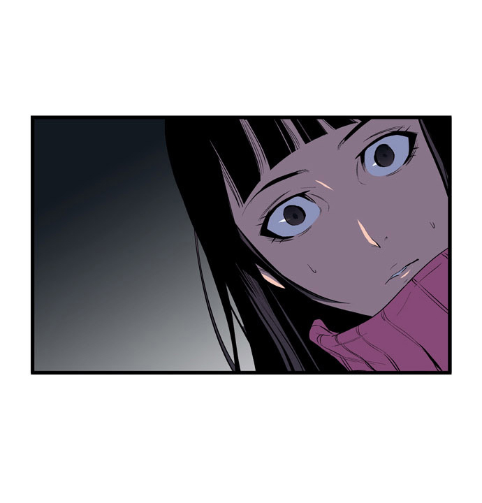 Noblesse 66 010