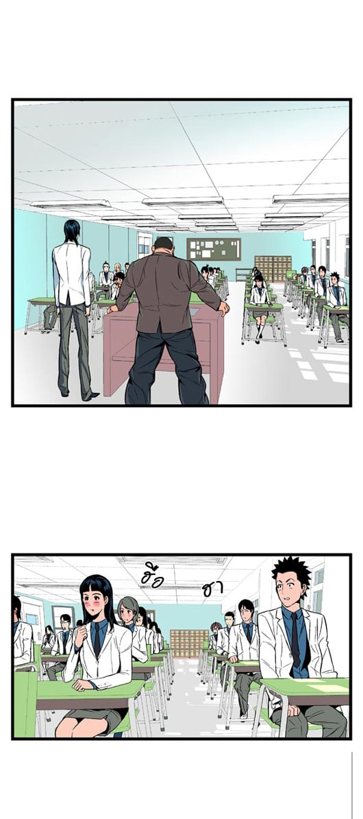 Noblesse 7 004