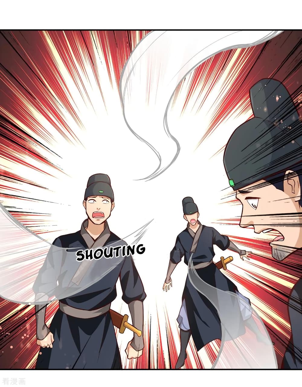 Wu Ling (Martial Spirit) Sword Master 51 (28)